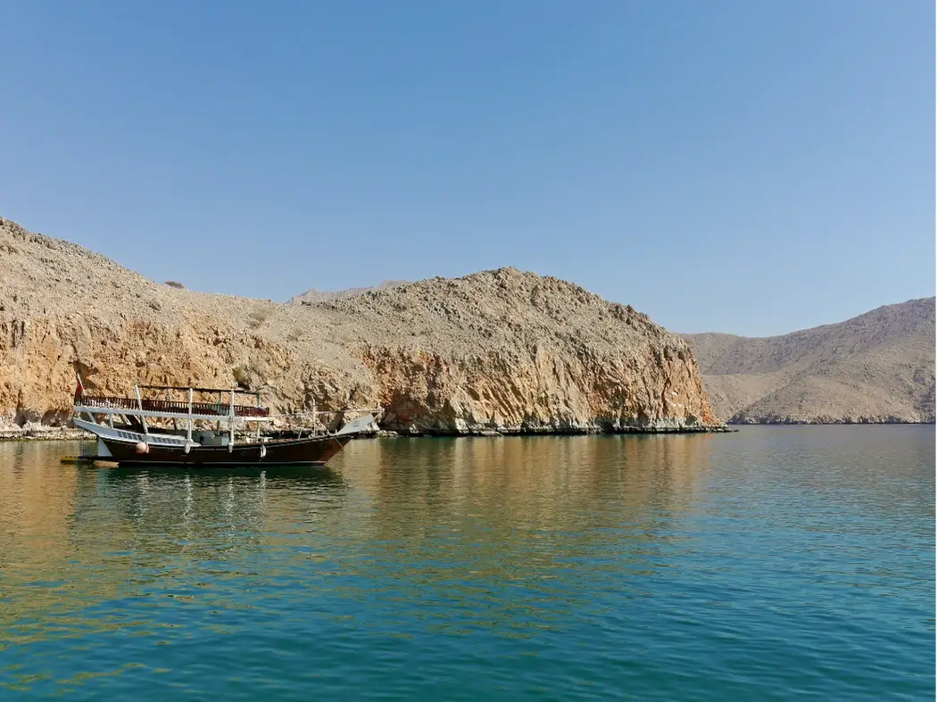 Musandam Governorate